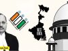 CJI सूर्यकांत का ‘हंटर’ बंगाल में, कलकत्ता HC से मांगी रिपोर्ट; क्या लाखों लोग नहीं दे पाएंगे वोट?