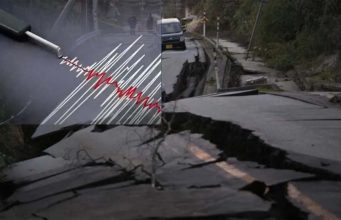 7.3 तीव्रता वाले भूकंप के झटकों से कांपा जापान, सुनामी का अलर्ट जारी
