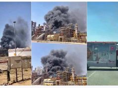 पचपदरा रिफाइनरी में अचानक भड़की आग, मची अफरातफरी; पीएम मोदी का उद्घाटन था कल, सीएस पहुंचे