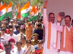 सड़क पर निकलकर सपा व कांग्रेस का बैंड बजा रही हैं उत्तर प्रदेश की आक्रोशित बहनें: बृजेश पाठक