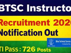 बीटीएससी भर्ती 2026: 726 इंस्ट्रक्टर पदों के लिए आवेदन जारी, 15 मई तक करें आवेदन