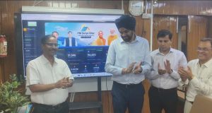 यूपीनेडा ने लॉन्च किया ‘पीएम सूर्य घर’ पोर्टल, रियल-टाइम मॉनिटरिंग से तेज होगी योजना की रफ्तार