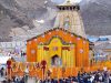केदारनाथ यात्रा: आज सुबह 8 बजे खुलेगा केदारनाथ धाम के कपाट, भक्तों का उमड़ा भारी हुजूम