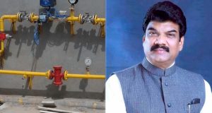 जिस क्षेत्र में पीएनजी पाइपलाइन है, वहां इसका कनेक्शन जरूर लें : खाद्य मंत्री राजपूत