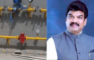 जिस क्षेत्र में पीएनजी पाइपलाइन है, वहां इसका कनेक्शन जरूर लें : खाद्य मंत्री राजपूत