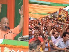 योगी जी बुलडोजर लाओ, हम तुम्हारे साथ हैं: जोरासांको में गरजे सीएम योगी, 4 मई को बंगाल में लहराएगा भगवा