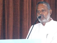 मध्यप्रदेश को सामाजिक न्याय के क्षेत्र में अग्रणी राज्य बनाने के लिये करें समन्वित प्रयास : मंत्री कुशवाह