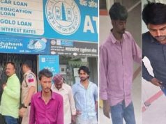 सिंगरौली में 15 करोड़ की बैंक डकैती: नेपाल से मिले निर्देश, पांच बदमाश इंटरनेट कॉलिंग से थे संपर्क में