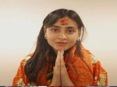 बाबा महाकाल के दर पहुंचे एक्ट्रेस जानकी बोदीवाला, नंदी महाराज के कानों में कहि मनोकामना