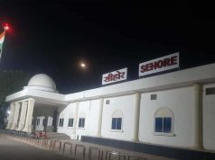 सीहोर जिले को जल्द मिलेगी बड़ी सौगात, केंद्रीय मंत्री ने मंजूरी का आश्वासन दिया