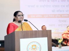 मस्तिष्क विकास के लिए शुरुआती 6 वर्ष और प्रथम 1000 दिन है सबसे महत्वपूर्ण : मंत्री सुश्री भूरिया