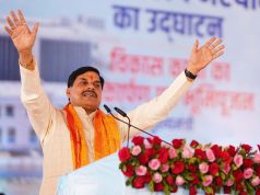 सागर को सीएम की बड़ी सौगात, 58 करोड़ के विकास कार्यों का लोकार्पण , बुंदेलखंड से प्रदेश के विकास की नई राह