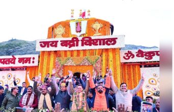 वैदिक मंत्रोच्चार के साथ खुले बद्रीनाथ के द्वार, जयकारों से गूंज उठा पूरा धाम