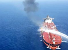 भारत के करीब ईरानी टैंकर पर अमेरिका का हमला, हिंद महासागर में 3 जहाजों की घेराबंदी