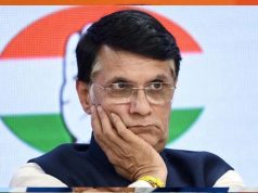 हाईकोर्ट जज का बयान: ‘पवन खेड़ा ने निर्दोष महिला को विवादों में घसीटा’, कस्टडी में लेकर पूछताछ जरूरी