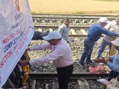 बुरहानपुर में नई रेल लाइन का सफल ट्रायल, महाराष्ट्र तक बढ़ेगी कनेक्टिविटी, 135 की स्पीड से दौड़ी ट्रेन