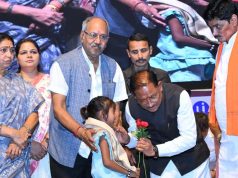 पंचायती राज संस्थाओं को सशक्त बनाकर विकसित भारत की नींव को मजबूत कर रही है हमारी सरकार : मुख्यमंत्री साय