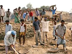 कोरिया : ’राज्य से आए तकनीकी अधिकारी एस के साहू ने परखी मनरेगा कार्यों की गुणवत्ता’