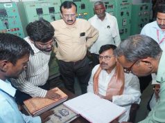 निर्बाध, सुरक्षित एवं गुणवत्तापूर्ण विद्युत आपूर्ति सुनिश्चित करना सर्वोच्च प्राथमिकता : ऊर्जा मंत्री तोमर