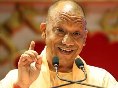 जातिवाद के नाम पर देश को लूटने वाले राष्ट्रद्रोहियों से सावधान रहें: सीएम योगी