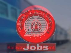 रेलवे में बंपर भर्ती: प्रयागराज मंडल में 1250 सेवानिवृत्त कर्मचारियों की पुनः नियुक्ति, नोटिफिकेशन जारी
