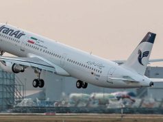 ईरान ने बहाल की कमर्शियल फ्लाइट्स, तेहरान से इन देशों के लिए उड़ानें शुरू