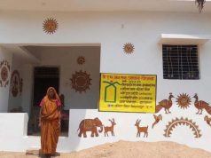 रायपुर में 50 हजार से अधिक परिवारों का ‘अपना घर’ का सपना हुआ साकार