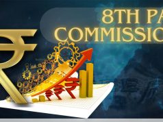 8वें वेतन आयोग पर बड़ा अपडेट, बैठकें शुरू; सैलरी में बदलाव पर आया नया प्रस्ताव