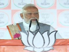 4 मई के बाद भाजपा के शपथ ग्रहण समारोह में लौटूंगा’: पीएम मोदी ने बंगाल में जीत का विश्वास जताया