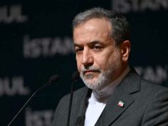 ईरान का अमेरिका को नया ऑफर: पहले स्ट्रेट ऑफ होर्मुज खोलो, फिर होगी आगे की बात