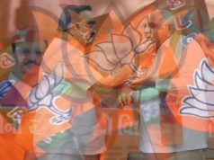 गुजरात में पलटा गेम! IPS की नौकरी छोड़कर हारे चुनाव, पूर्व MLA को पंचायत चुनाव में मिली शिकस्त