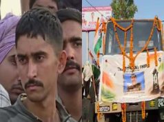 जिस दिन बड़े बेटे ने पहनी वर्दी, छोटे की तिरंगे में लिपटी लाश घर लौटी, हर आंख हुई नम