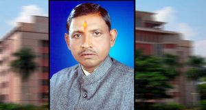 प्रजापति विन्ध्य विकास प्राधिकरण के अध्यक्ष नामांकित