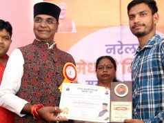 सम्मान से मिलता है प्रोत्साहन : मंत्री सारंग