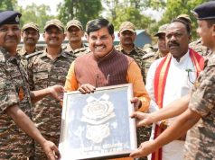 प्रदेश में जंगली भैंसा प्रजाति का पुनर्स्थापन एक ऐतिहासिक अवसर: मुख्यमंत्री डॉ. यादव