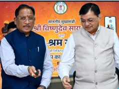 श्रमिकों के अधिकारों की सुरक्षा और सशक्तिकरण पर सरकार का फोकस, ई-श्रम साथी एप लॉन्च