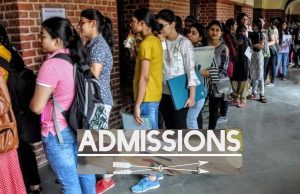 शैक्षणिक सत्र 2026-27 के लिए महाविद्यालयीन प्रवेश प्रक्रिया 1 मई से प्रारंभ