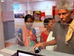 सुकमा जहाँ सड़कें खत्म होती हैं, वहाँ से शुरू होती है उम्मीद की नई किरण