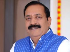 महेंद्र सिंह यादव अपेक्स बैंक के प्रशासक बने