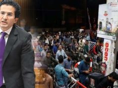 पाकिस्तान के पेट्रोलियम मंत्री का बड़ा कबूलनामा, कहा- 5-7 दिन का कच्चा तेल बचा, ‘लॉकडाउन’ की तैयारी