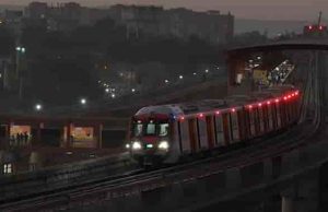 भोपाल मेट्रो के समय में बदलाव, आज से सुबह 11 बजे से शाम 4.30 बजे तक ही चलेगी