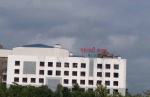 15 अप्रैल को होगी अहम कैबिनेट बैठक, मुख्यमंत्री विष्णुदेव साय लेंगे बड़े फैसले