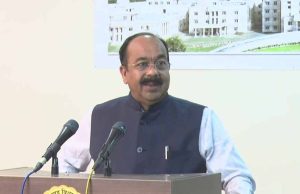 सरगुजा में जल संरक्षण को बढ़ावा: ढोढ़ी और चिलरा घाट पर स्टॉप-डैम के लिए 33 लाख मंजूर