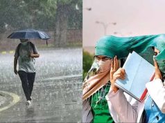 अप्रैल में जून जैसी गर्मी, यूपी में लू का कहर, बांदा सबसे गर्म