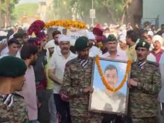 सोहित चौहान की शहादत,एक ही दिन घर में खुशियां और मातम