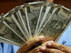 इस राज्य में मंत्रियों की पगार पर चली कैंची, रिटायर्ड कर्मचारियों को मिलेगा बकाया पेंशन