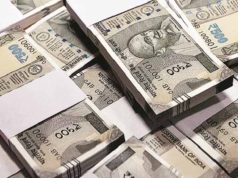 सीतारामपुर जलाशय निर्माण कार्य के लिए 6.33 करोड़ रुपये स्वीकृत