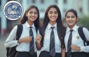 मध्य प्रदेश बोर्ड परीक्षा परिणाम जल्द, जानें क्या होती है स्क्रूटिनी और कैसे सुधारे जा सकते हैं मार्कशीट के नंबर