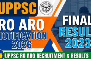 यूपीपीएससी आरओ एआरओ मुख्य परीक्षा 2023 का रिजल्ट जारी, 419 उम्मीदवार सफल