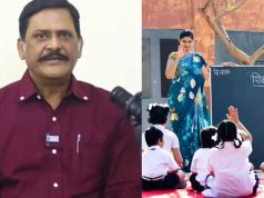 BPSC TRE 4.0 भर्ती: 46,882 पदों का नोटिफिकेशन जल्द जारी होगा